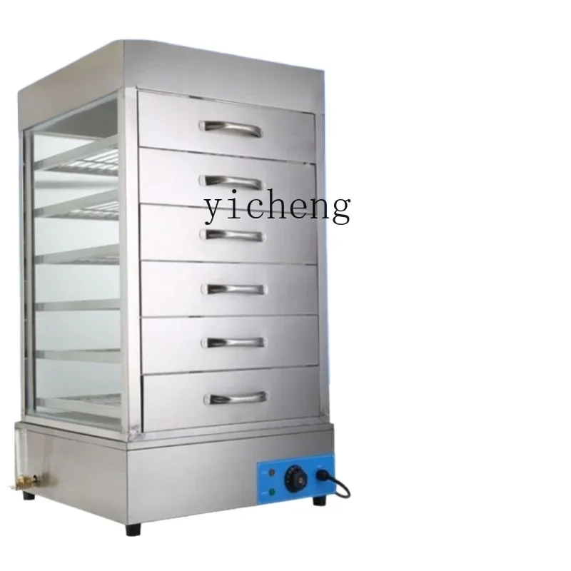 

Tqh Chinese Bun Steaming Machine Breakfast Shop Steamed Bun Machine Convenience Store Bun Steamer Thermal Insulation