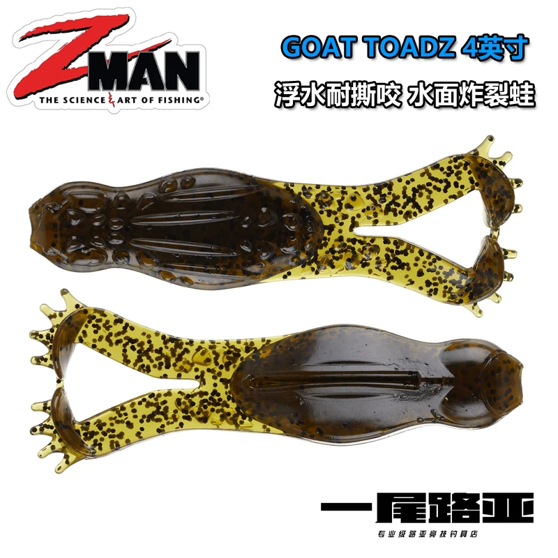 

American ZMAN GOAT TOADZ Floating Frog Surface Burst Frog Toad Surface System Floating Water 4 Inch Lure Soft Bait