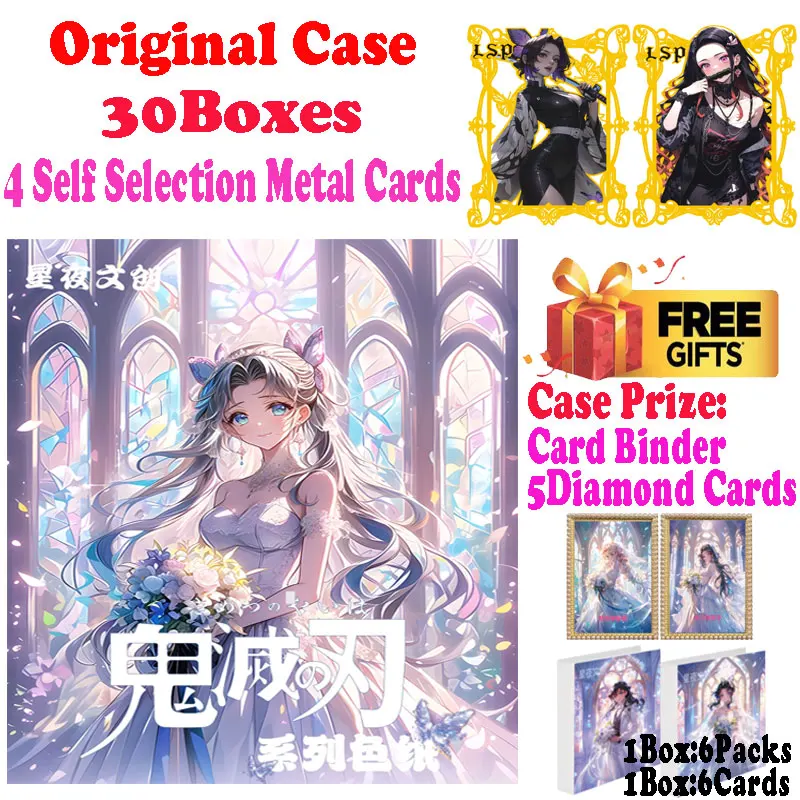 2024 Newest Case Wholesale Star Night Demon Slayer Colored Paper Card Shinobu Trading Mitsuri Tanjiro CCG TCG Hobbies Gift