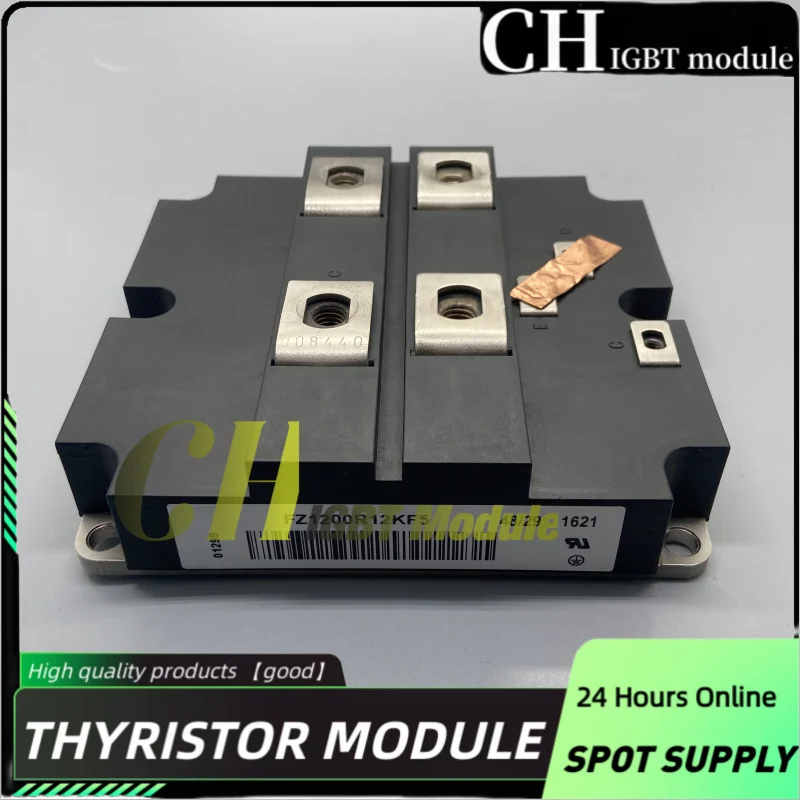 Fz1600R17Hp4-B21 Fz… - image