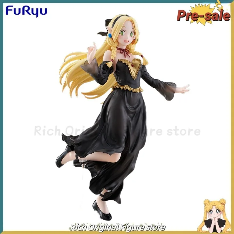 

【Pre-sale】Original FuRyu TENITOL TALL Delicious in Dungeon Marsilla Dress Anime Figure Model Toys Ornaments