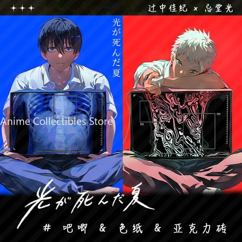 

Аниме The Summer Hikaru Died Tsujinaka Yoshiki, цветной бумажный значок для косплея, брошь, булавка, акриловая кирпичная модель персонажа, мультяшный подарок