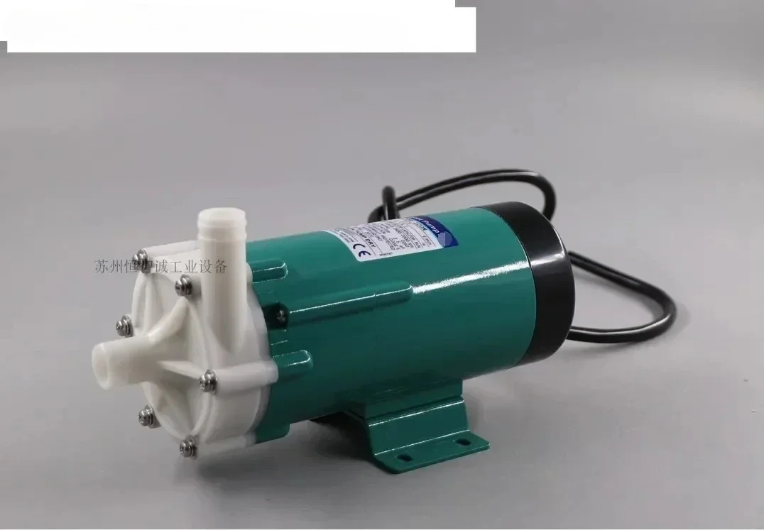 Japanese magnetic pump MD-20RM 220N/MD 20R 220N