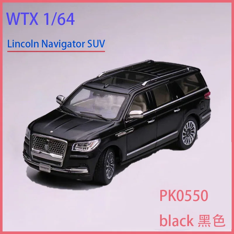 WTX 1/64 リンカーン ナビゲーター SUV モデル 合金製シミュレーション