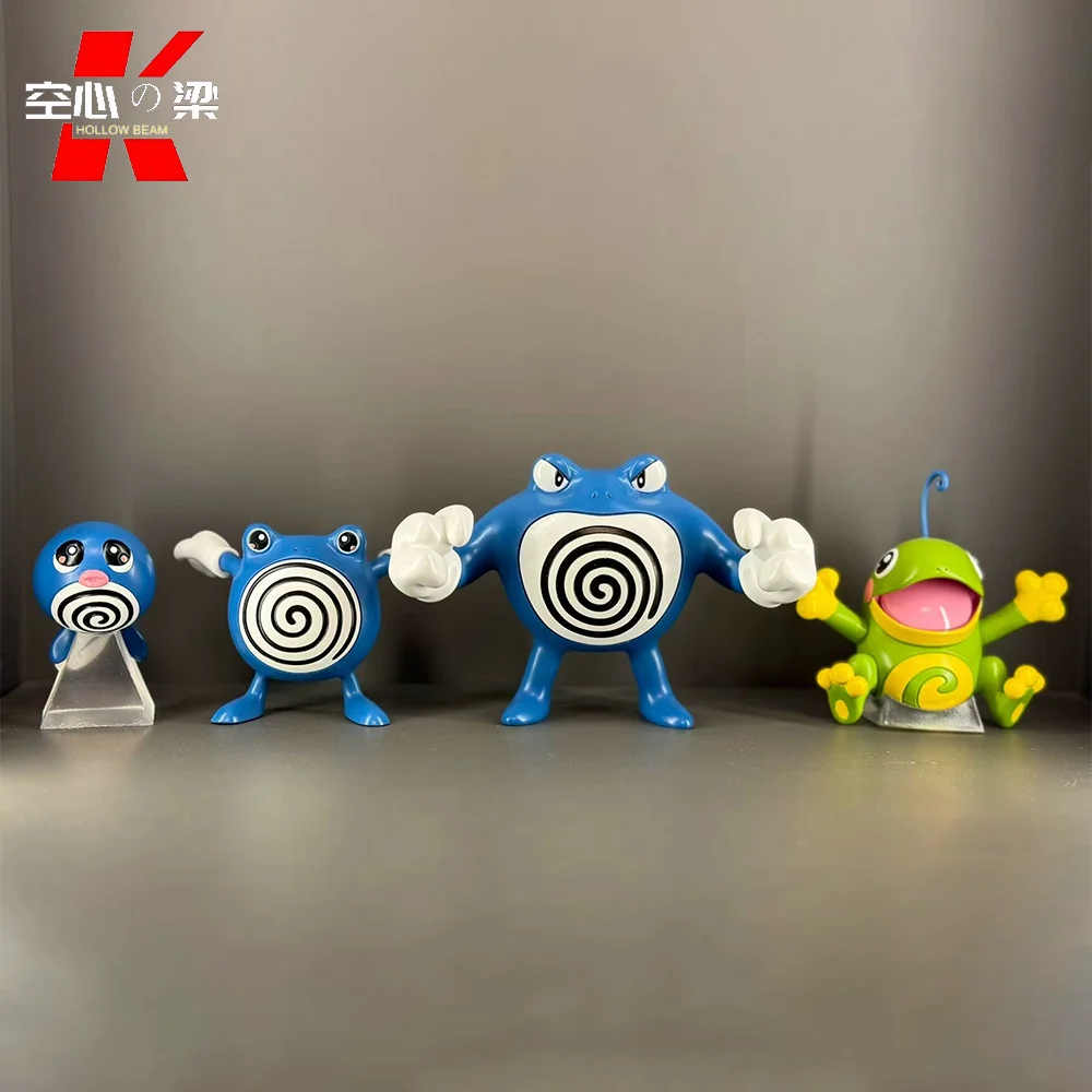 [1/20 Scale World] Poliwag & Poliwhirl & Poliwrath & Politoed Toy Figure Decoration