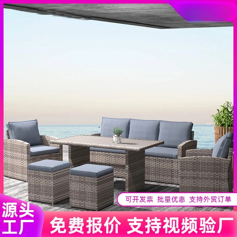 

Customizable outdoor rattan sofa combination courtyard garden hotel waterproof sunscreen rope sofa chair