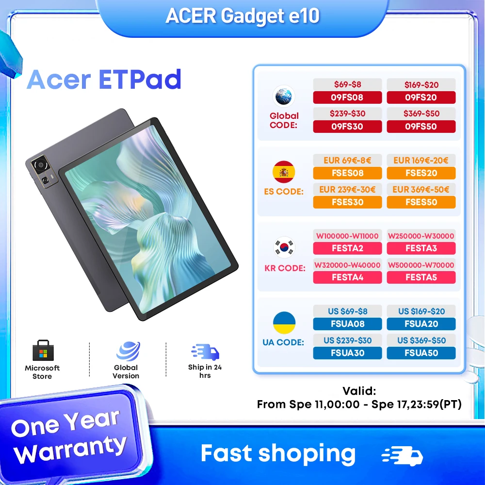 2024 Acer Gadget e10 ETPad Android Tablet 4G LTE Snapdragon 685 Octa Core Pad 8GB RAM 128GB ROM 10.95 inch 1200*1900 screen