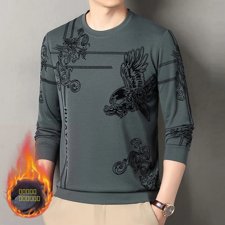 

Thiened Fce Толстовка Long Sve round Ne Мужская толстовка Повседневная свободная основа для пеших прогулок Смесь полиэстера и спандекса