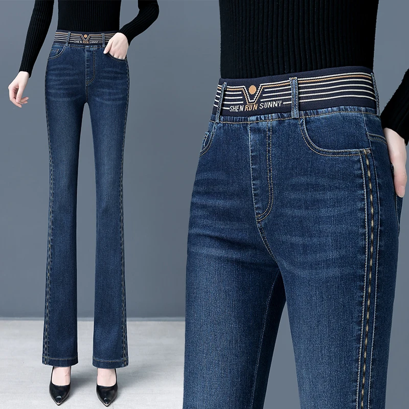 

High Waist Flared Jeans Women's Fleece Lined Thickened Long Trousers Spring Autumn Slimming Cotton Stretch Denim Jeans