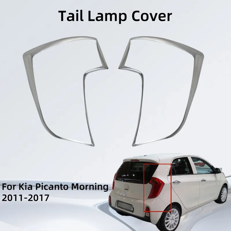 

For Kia Picanto Morning 2011 2012 2013 2014 2015 2016 2017 Car Exterior Tail Lamp Cover Components Decorate Trim Paste Style