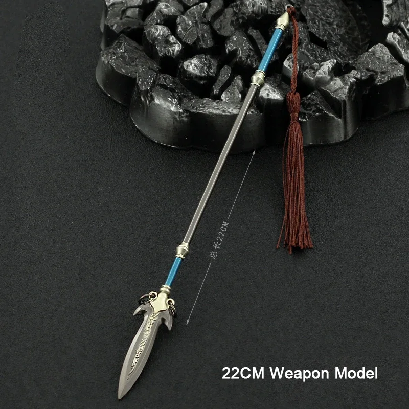 22CM Three Kingdoms Cold Weapon Models Hutou Golden Spear Keychain Anime Alloy Ancient Famous Replica Miniature Arms Ornaments