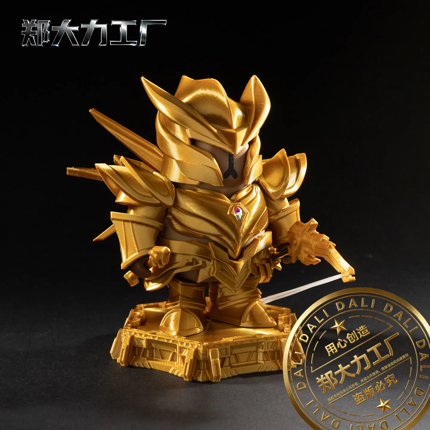 

Оригинальная креативная 3D-печатная фигурка Короля Капибары с магнитным креплением от фабрики Zheng Dali, золотая бронированная игрушка-украшение для коллекционеров, декор для рабочего стола
