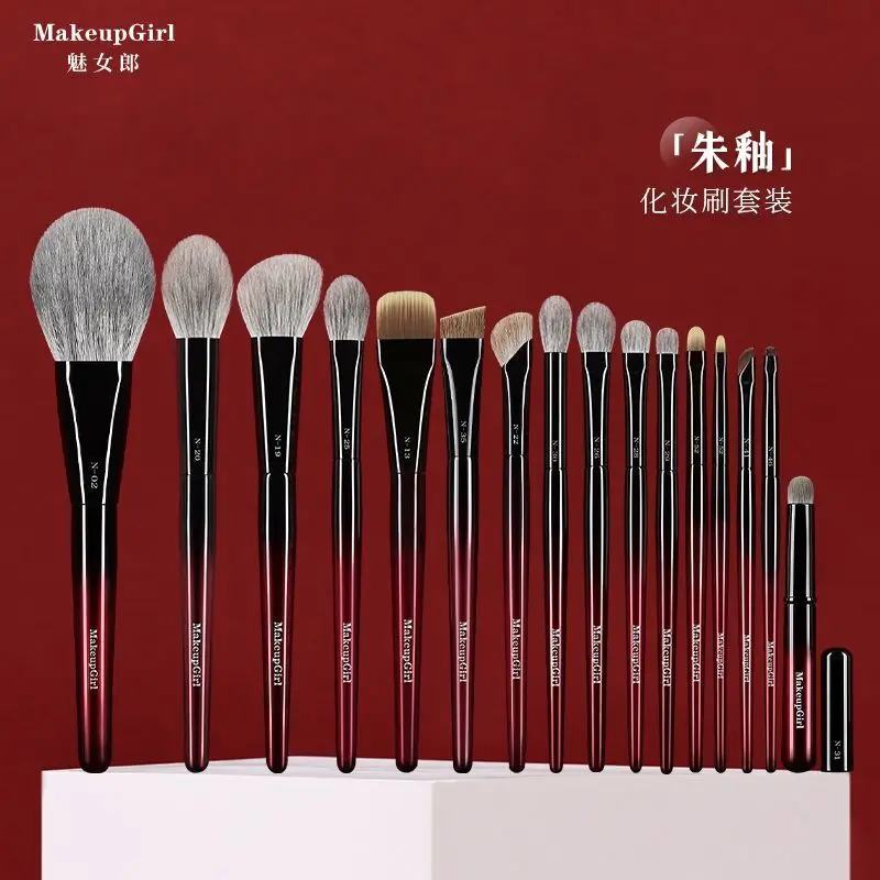 

"meizu Girl Crimson Glaze Makeup Brush Set, Loose Brush, Contouring Brush, Eye Brush Complete Set With Brush Bag Included.