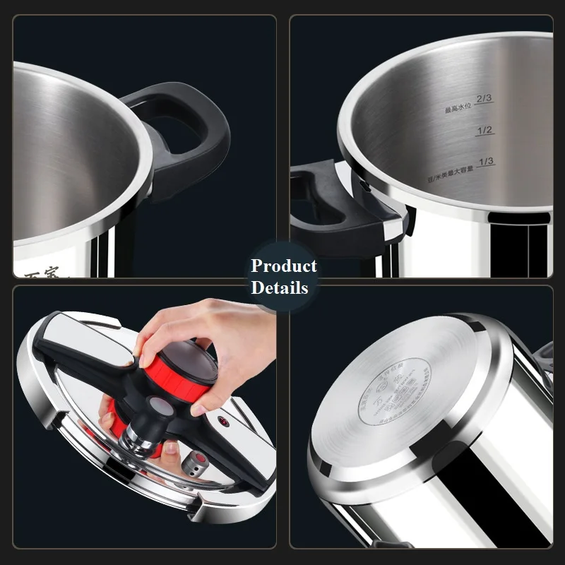 5L/6L Gas Stove Thickened Pressure Cooker Multifunctional Pressure-Limited Explosion-proof  Stainless Steel Kitchen Pressure Pot