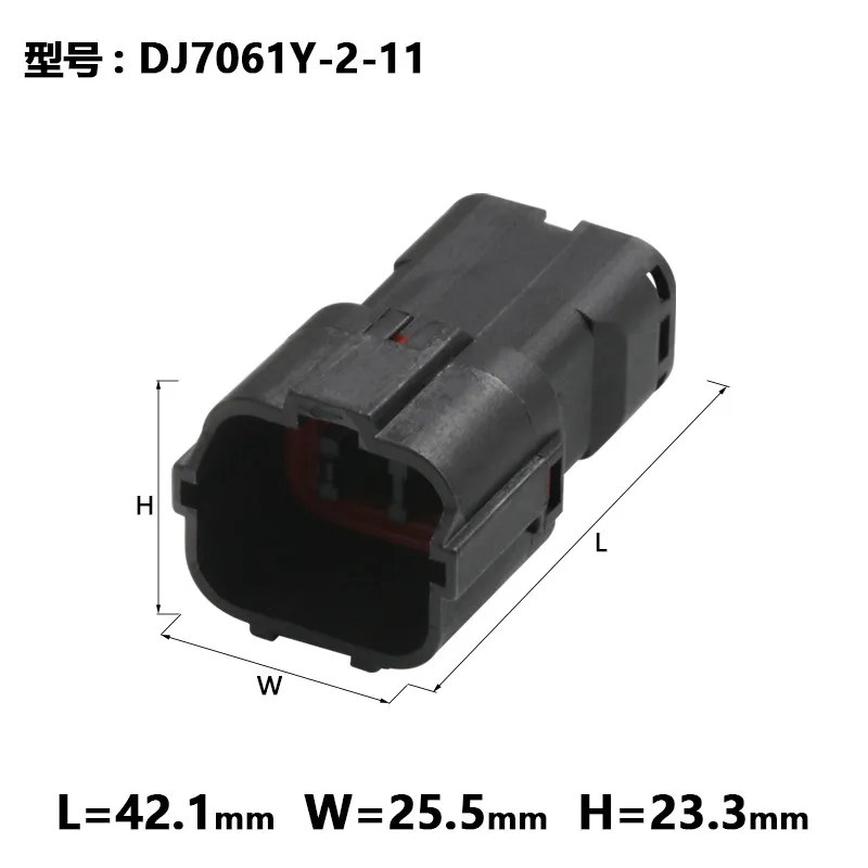 1/5/10sets Dj7061y-2-11 / 21 waterproof connector 6p mg640337-5 mg610335-5 7222-7464-30 7123-7464-30 with terminal