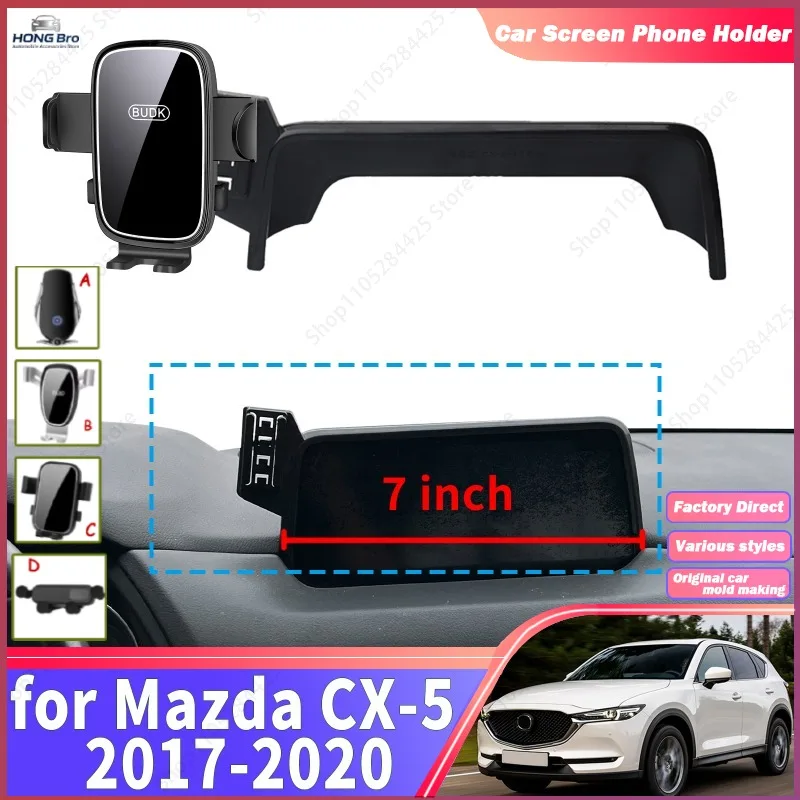 Fit for Mazda CX-5 17-20 CX5 KF 7inch Navigation Phone Holder Mount Customized Car Screen Holder Set Easy Installation