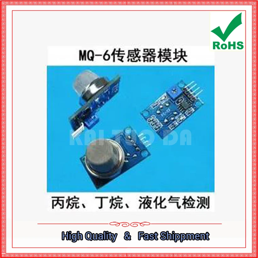 MQ-6 Propane Butane…