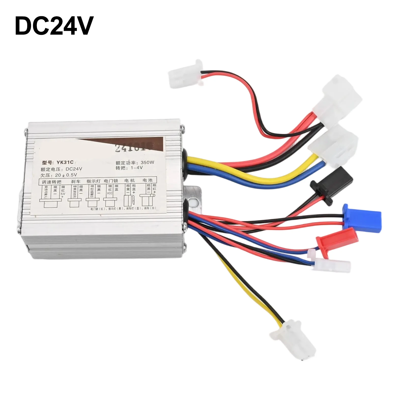 Scooter Customization Silver E-Bike Controller Electric Bike Control Unit Motor Controller Smooth Ride Experience