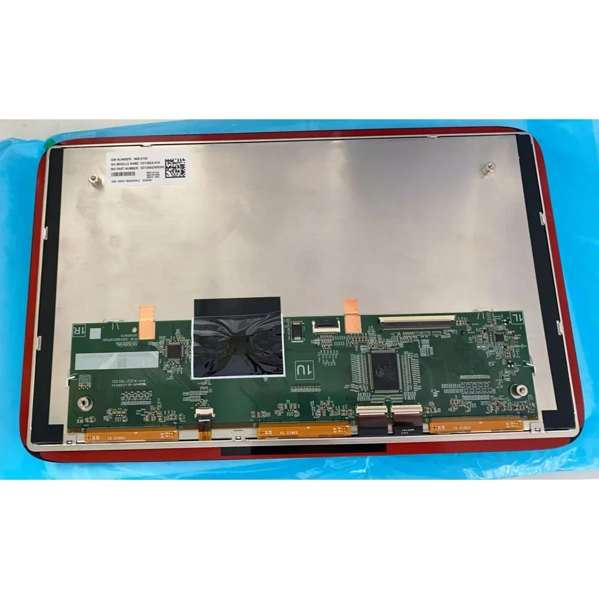 DD126EA-01A 12.6 In…