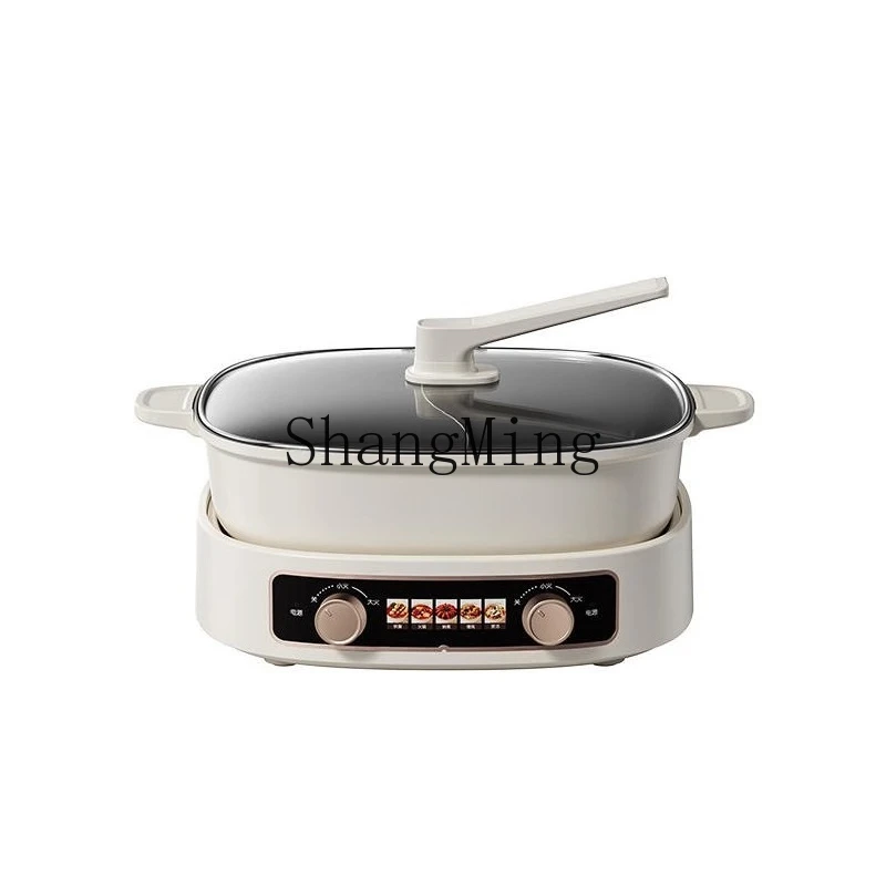 

ZYY household mandarin duck pot electric hot pot electric heating split electric boiling hot pot boiling cooking shabu meat