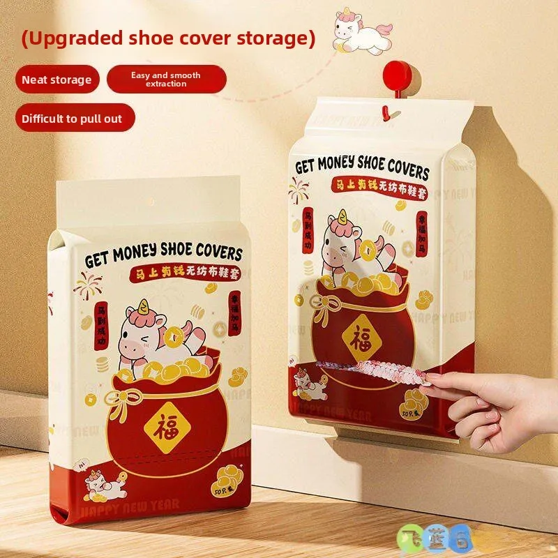 protege-chaussures-jetables-en-tissu-non-tisse-epaissi-antiderapants-et-resistants-a-l'usure-pour-usage-domestique-interieur-pour-tiroirs-et-machines-murales