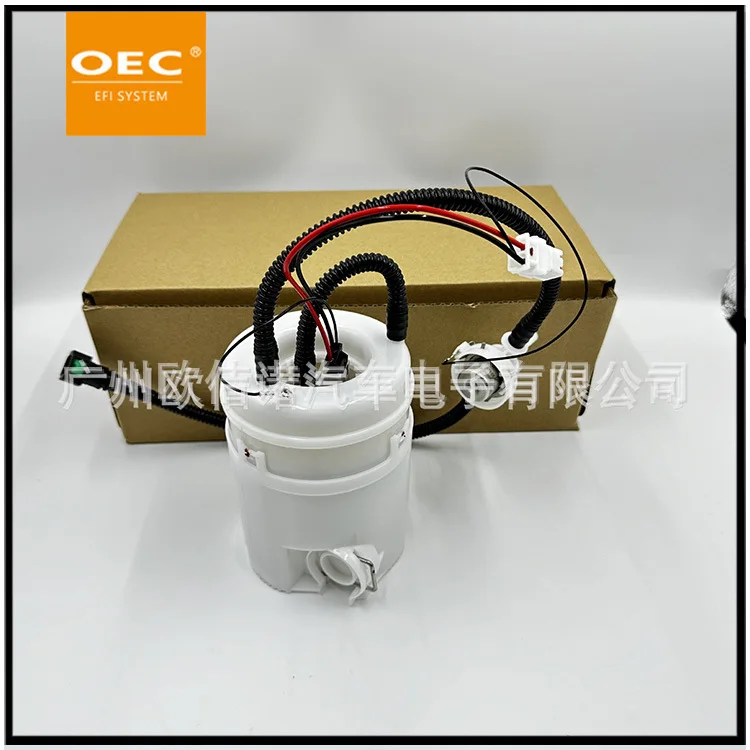 Cross-border Spot WGS500051 Can Be Applied To Land Rover Discovery Sport 3 New Fuel Pump Assembly