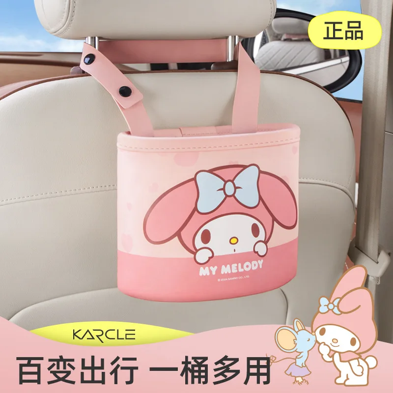 Sanrio New Kawaii Cinnamoroll Trash Can My Melody Anime Cartoon Fashiona Cute Portable Lightweight Exquisite Car Trash Can