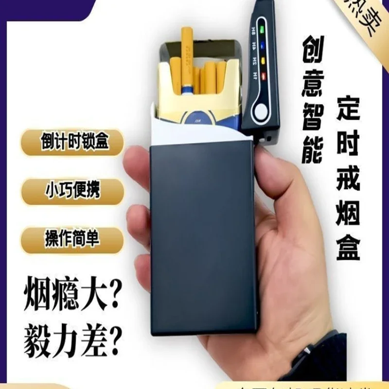 Timing Lock Cigarette Box Control Cigarette Box Lock Creative Cigarette Timing Intelligent Time Counting Assist  Contro