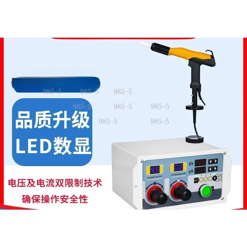 Mini Electrostatic Spraying Gun Lab Sample Making Spray Gun Fine Even Powder Spray Tool