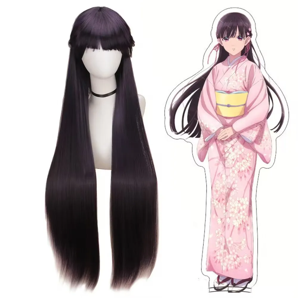 

Anime My Happy Marriage Miyo Saimori Cosplay Wig 100cm Long Synthetic Hair Halloween Party Wigs Women