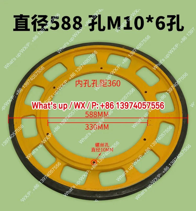 Escalator friction wheel 588 * 30 * 497 Suitable for Kangli, Jiangnan Jiajie armrest with drive wheel