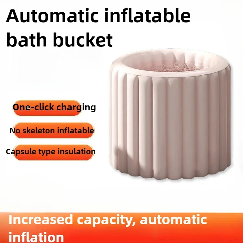 Excellent Automatic Inflatable Bath Bucket Adult Inflatable Folding Household Full Body Bath Children's Bath Bucket Can Take A S