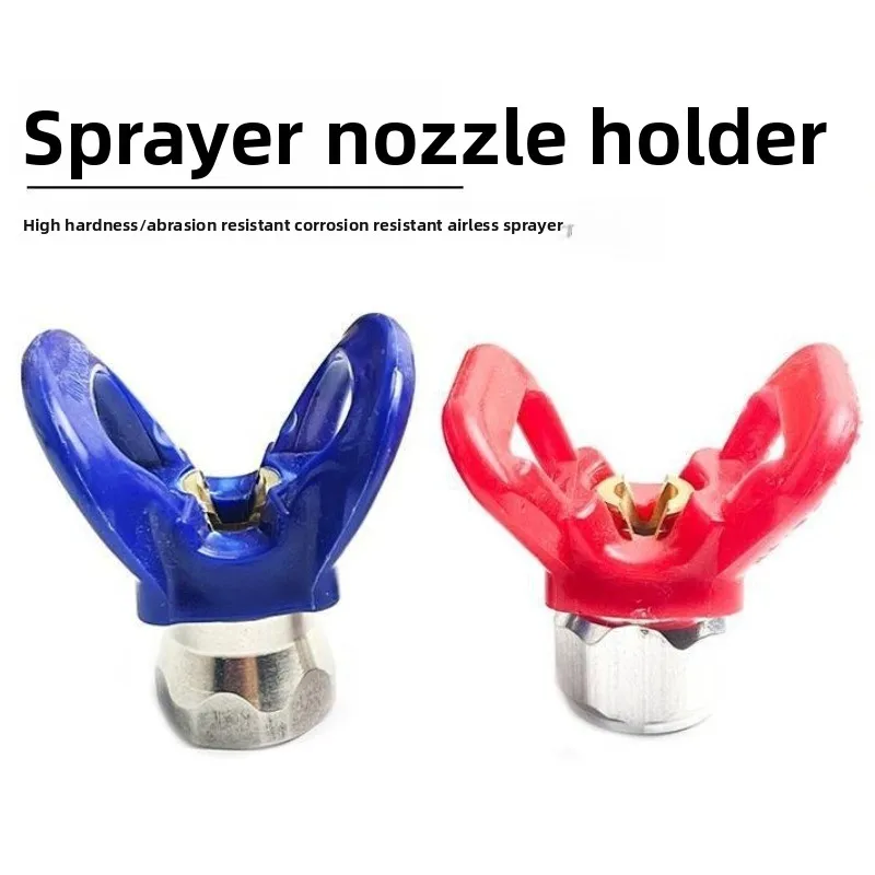 Airless Spraying Machine Nozzle Duck Bill Seat * Nozzle Nozzle Pad Latex Paint Sprayer Spray * Accessories