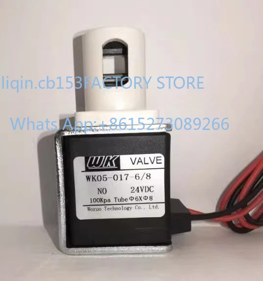 

WK05 Normally Open Clamp Valve, Squeeze, Break Pressure, Micro Solenoid, Diaphragm, Pinch Break Valve, Globe Valve