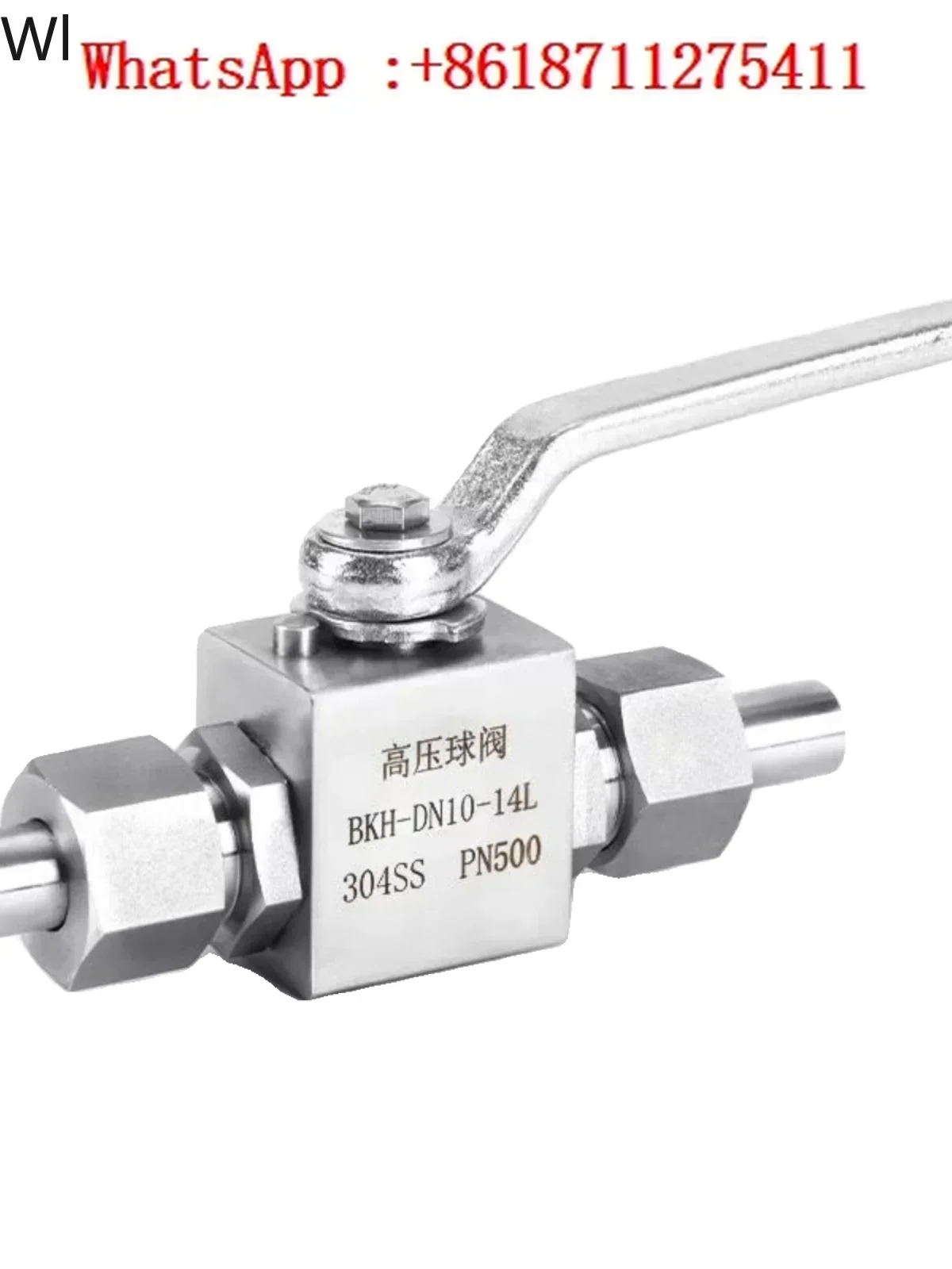 High pressure welded ball valve BHK YJZQ butt welded double union hydraulic valve for natural gas pipelines