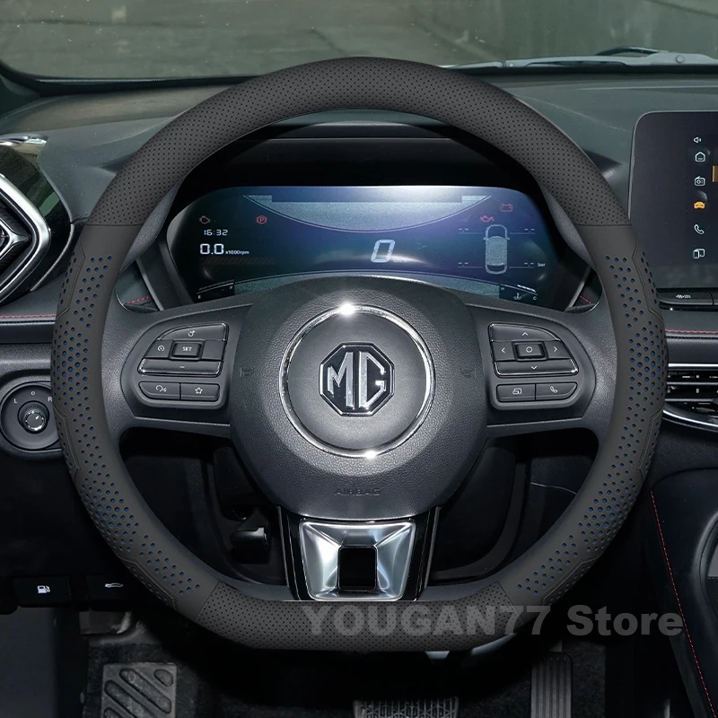 

Leather Car Steering Wheel Cover For MG marvel r 2024 Ultra Thin Covers For Covers Auto interior MG marvel r Accessories 2024
