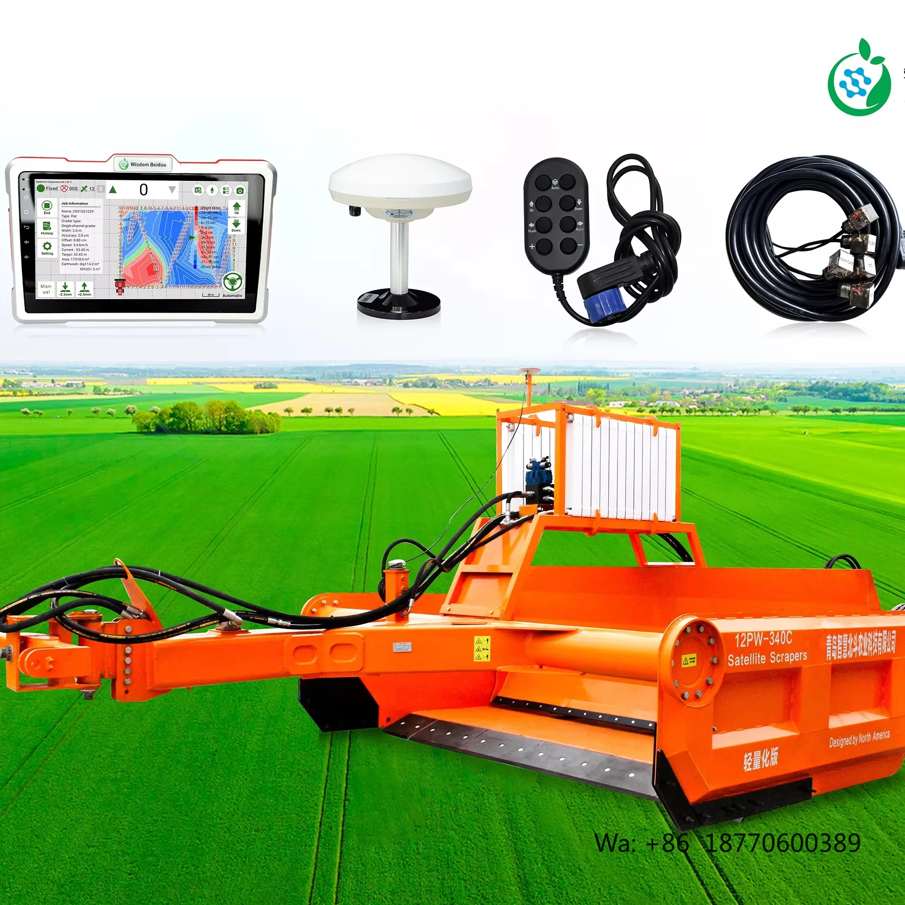 WISDOMBEIDOU High-Accuracy Intelligent Navigation Land Leveling System for Tractor GPS/Laser GNSS Farm Use Grader 1-Year