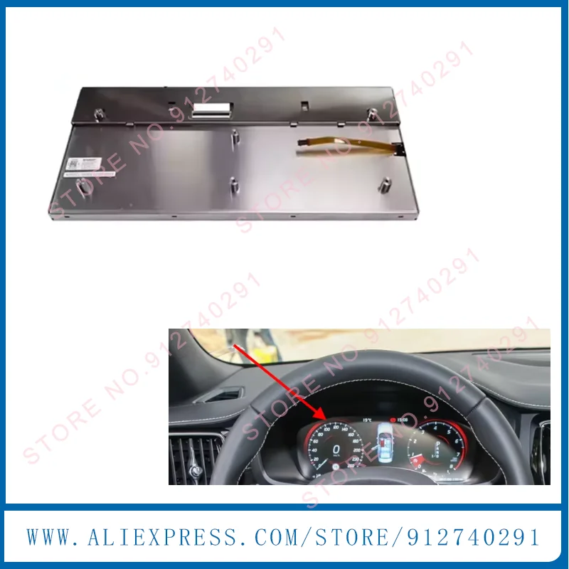 

Оригинальный 12,3-дюймовый ЖК-дисплей LQ123B5RW01 LQ123B5RW01U для приборной панели Volvo XC60 XC90 2016-2019 годов