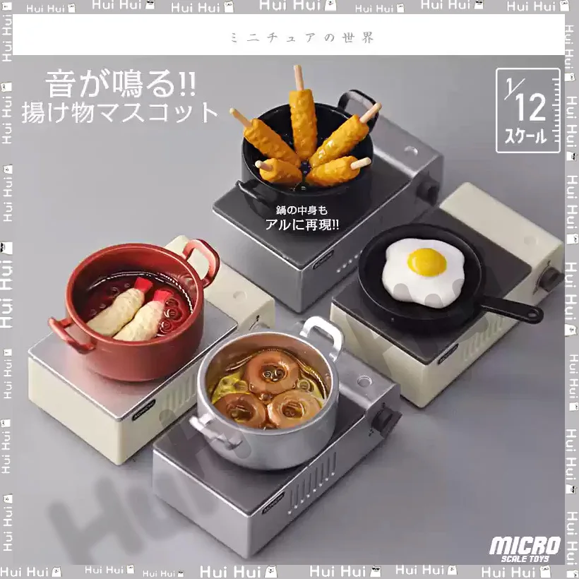 Modelos oficiales en miniatura a granel, escena de juego de comida japonesa, brochetas fritas, utensilios de cocina Tempura, modelo con función de sonido, 1/12