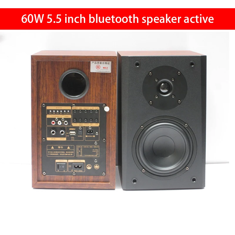 

60W 5.5 Inch Home High Fidelity Active Speakers Bluetooth Speaker Coaxial Fiber Input Bookshelf Speakers Computer Desktop Audio