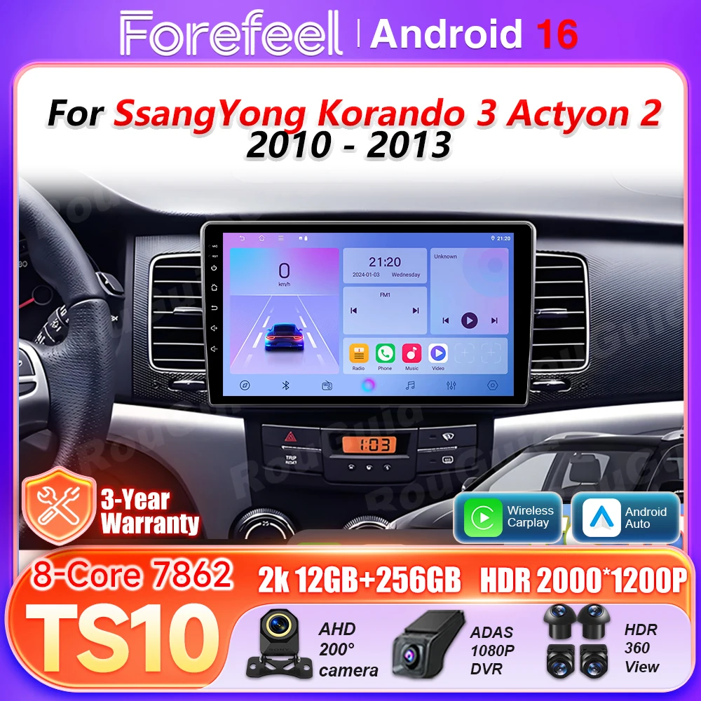 Car Radio Autoradio Carplay Android For SsangYong Korando 3 Actyon 2 2010 - 2013  GPS Navigation Video Multimedia Player BT Wifi