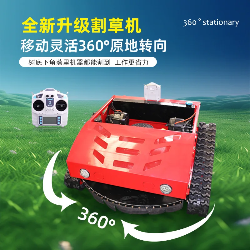 

Remote control lawn mower crawler orchard garden all-in-one machine drug dispenser multi-function