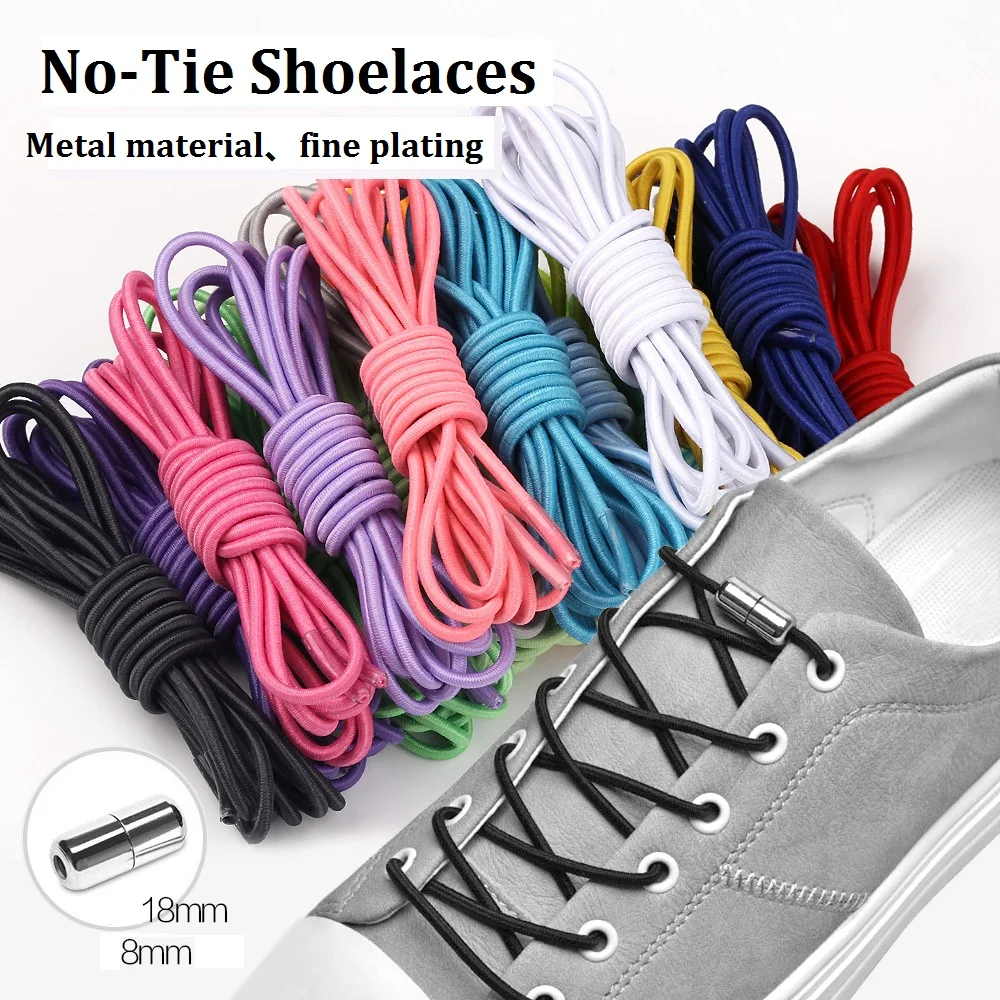 

1Pair No-Tie Shoelaces Round Type Quick Metal Lock Laces Shoe Strings Elastic Shoe Laces For Kids and Adult Sneakers Shoel