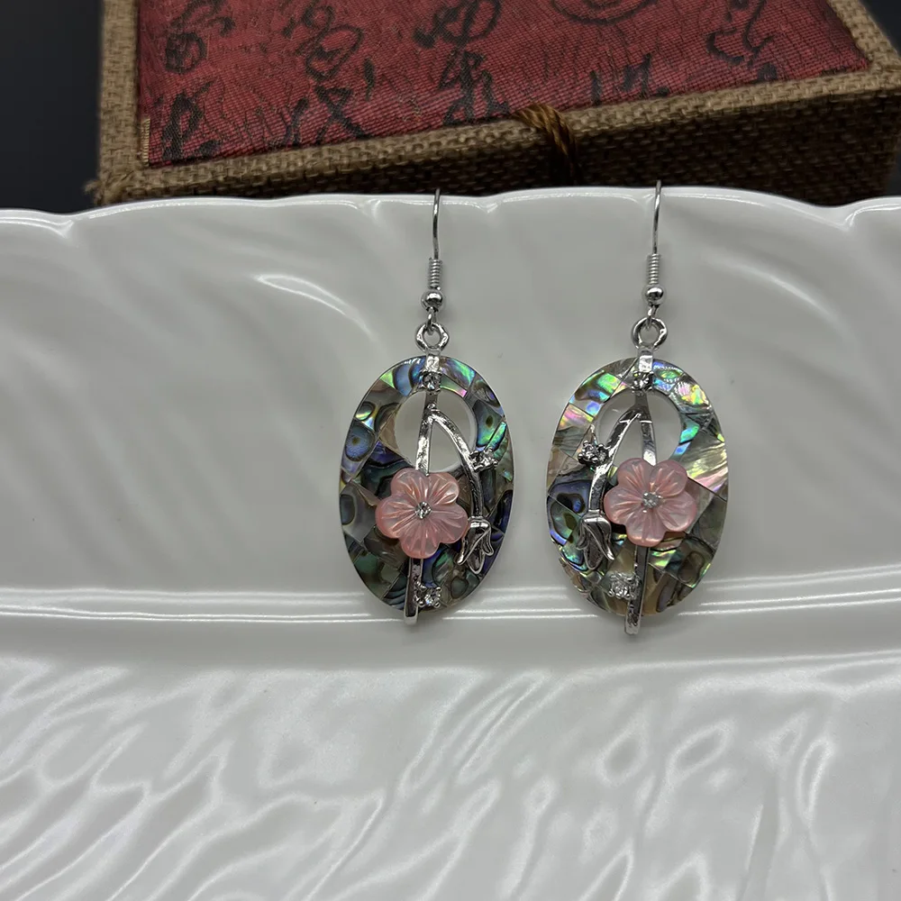1 Pair Natural Abalone Shell Tassel Earrings Ethnic Style Beach Vacation Clothing Matching Jewelry Accessories