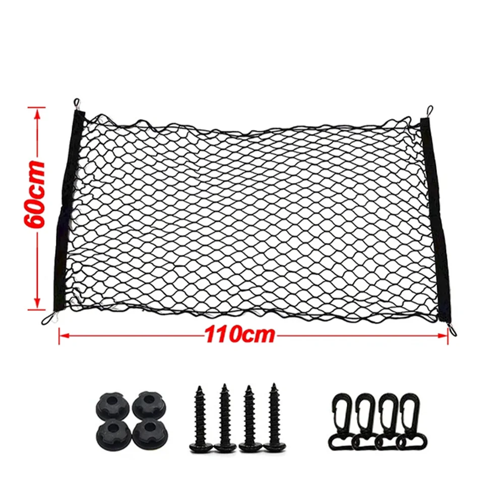 Universele kofferbaknet Elastisch bagagenet Cargo Organizer Opslag Nylon gaasnetten Rekbaar auto-interieur Mesh Netwerkzak