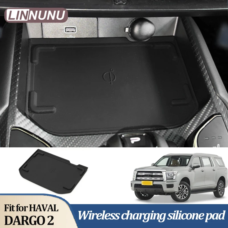 

Linnunu подходит для Haval Dargo 2 беспроводной силиконовый коврик с центральным управлением для зарядки Автомобильный модифицированный слот для хранения пылезащитный коврик аксессуары для салона автомобиля