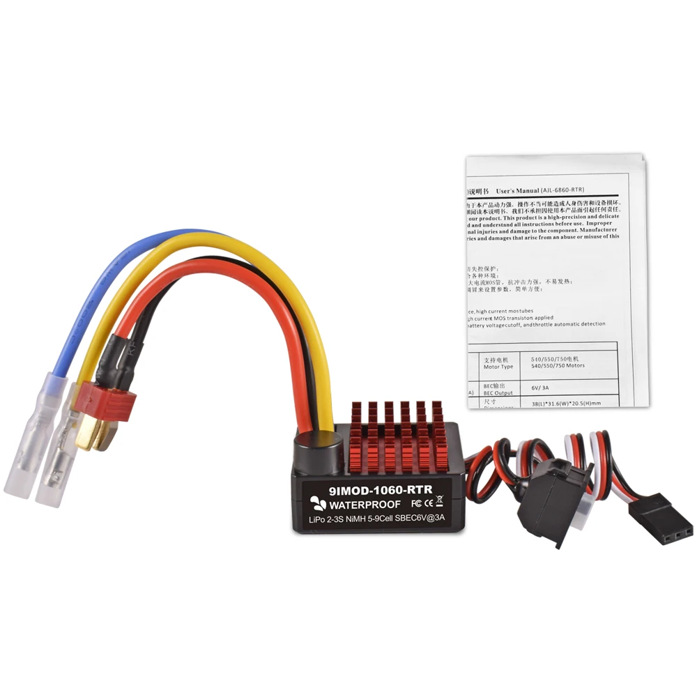 9IMOD 60A Brushed Fahrregler Fahrtenregler Speed ​​Controller ESC สำหรับ 1/10 RC รถ