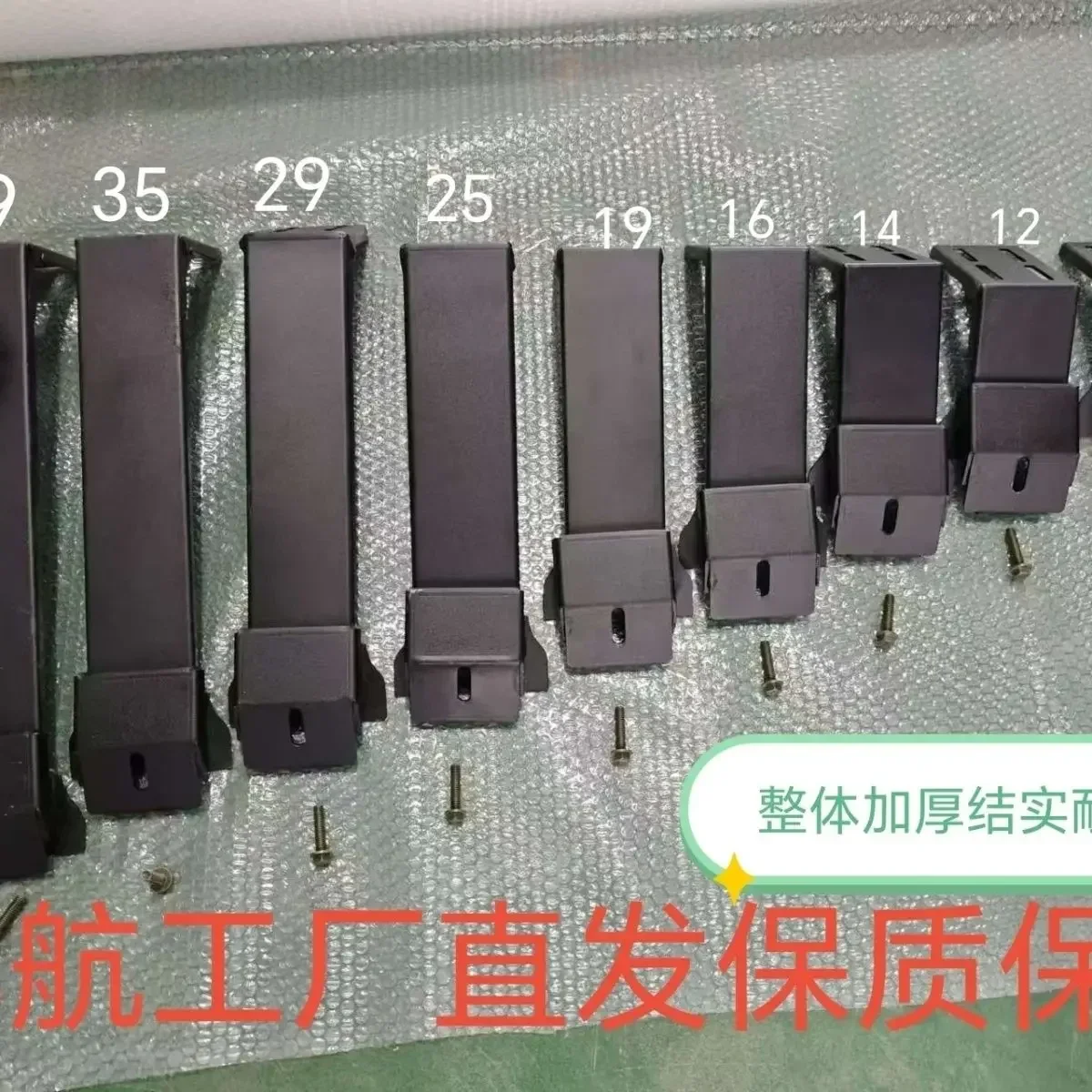 NEW A Pair of Car Roof Brackets Universal Luggage Rack Fixing Frame Rain Gutter Included Angle Rain Gutter Fixing Bracket