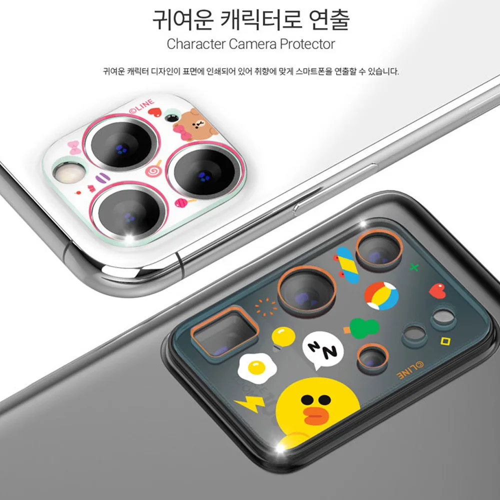 Line Friends Brown Bear Camera Scratch Film Lens Protective Sticker for IPhone 12pro max11