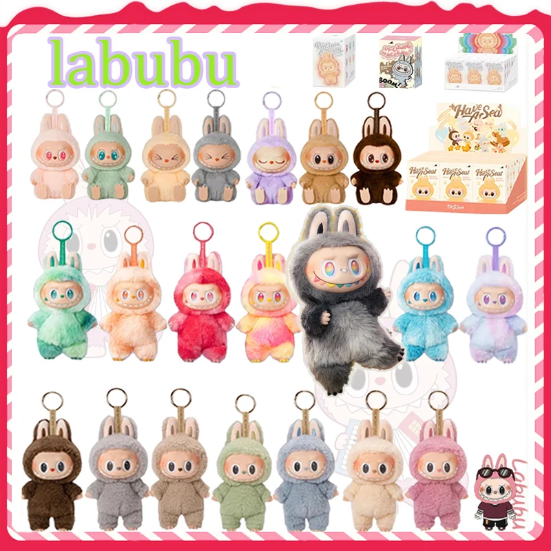 

For Labubu V3 Blind Box High Quality Cute Labubu Monsters The Blind Box Cardiac Macarone Kawai Guess Bag Figure Model Toys Gift